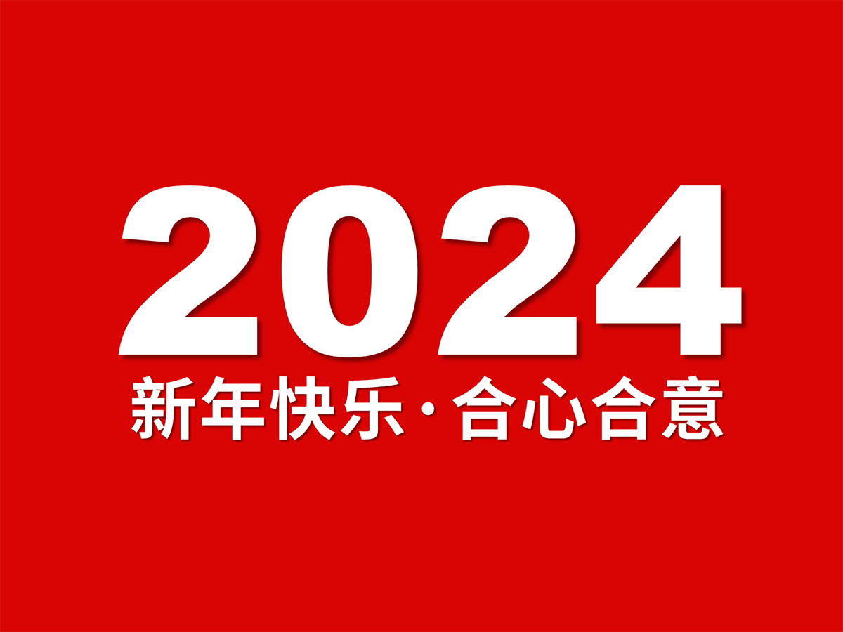 武漢核心點品牌策劃設(shè)計全案公司